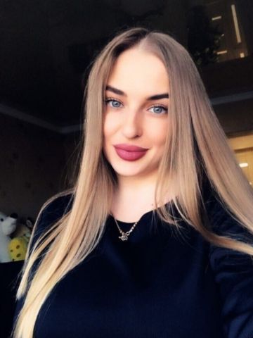 Ася